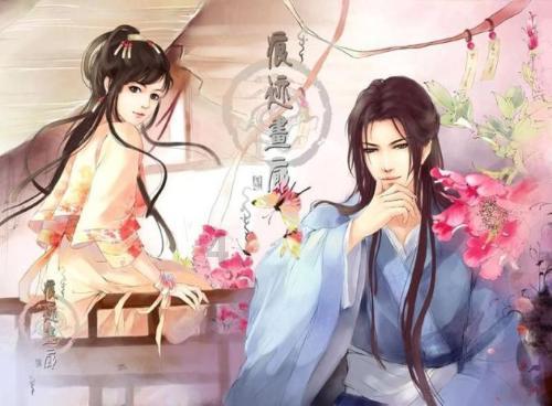 诡秘游戏