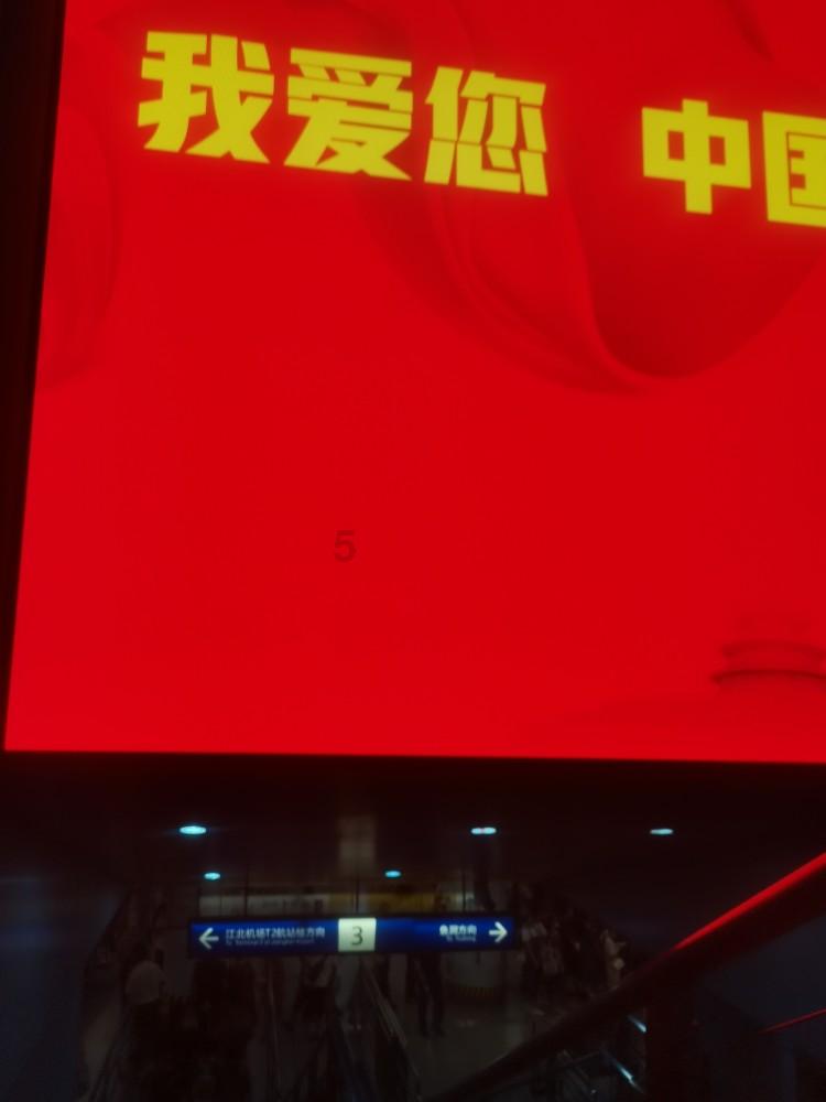 复活节记忆卡