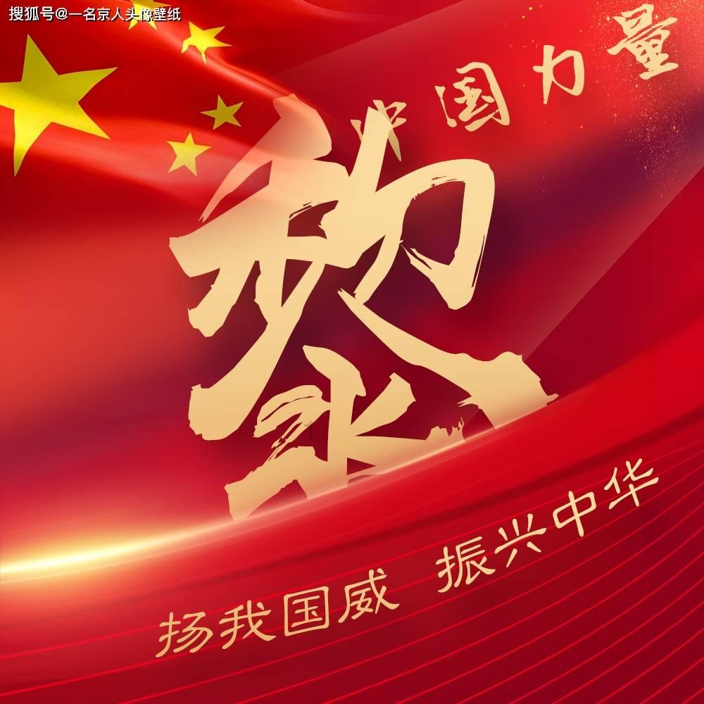 往日不再