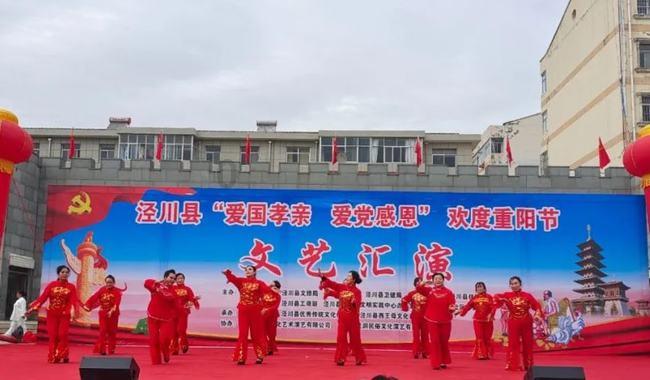 潍坊青州：节日饰品走俏 喜庆年味渐浓